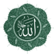 Quran Only In Urdu