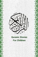 Qasas al Quran Affiche