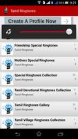 Tamil Ringtones bài đăng
