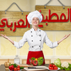تطبيق المطبخ العربي APK