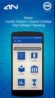 TN Engg Counselling app plakat
