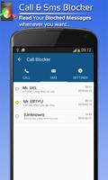 Call Blocker скриншот 3