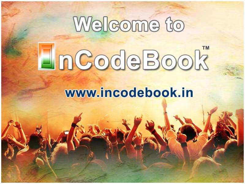 Image result for incodebook