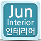 준인테리어(부천,인천,서울,상가,음식점,아파트인테리어)-icoon