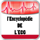l'Encyclopédie DE L'ECG icon