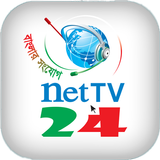 NetTV24 icône