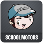 인천기계공업고등학교 학교기업 스쿨모터스 icon