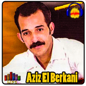 TÉLÉCHARGER AZIZ EL BERKANI 2008 GRATUIT