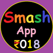 Smash 2018- earn unlimited rewards