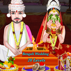 Bengali Wedding -Indian Love With Arrange Marriage アイコン