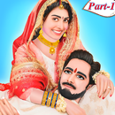 Indian Arranged Marriage Pre-Planning Part-1 APK