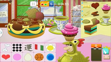 Cake Legend screenshot 3