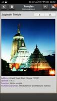 Incredible Odisha ภาพหน้าจอ 3