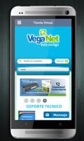 VegaNet تصوير الشاشة 1