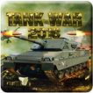 Tank War 2016