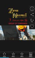 Ziphi Nkomo poster