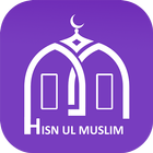 Hisnul Muslim icon