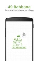 40 Rabbana постер