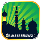 Islamic & Muslim Ringtone 2017 アイコン