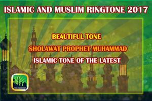 Islamic & Muslim Ringtone 2017 スクリーンショット 1