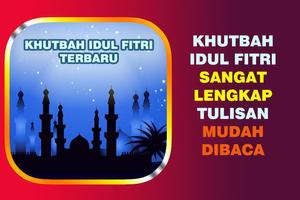 Khutbah Idul Fitri Terbaru capture d'écran 1