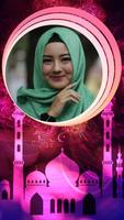 Bakrid/Eid Al Adha Photo Frames poster