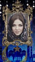 Bakrid/Eid Al Adha Photo Frames screenshot 1