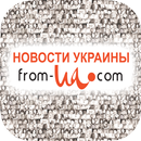 APK From-UA