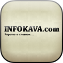 INFOKAVA.com APK
