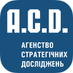 AСD-inform Украина