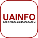 APK UAINFO