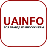 UAINFO
