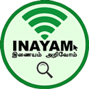 Inayam - Tech news in Tamil APK