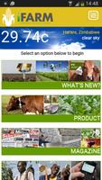 iFarm ポスター