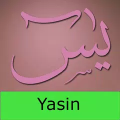 Yasin Free APK Herunterladen