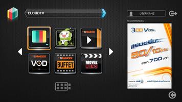 3BB CLOUDTV AndroidBox تصوير الشاشة 1