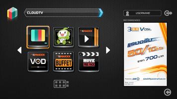3BB CLOUDTV AndroidBox imagem de tela 1