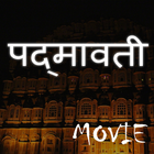 Movie Video for Padmavati आइकन