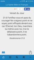 The Bible in French (LSG) 海報