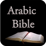 Arabic Bible:Easy-to-Read icône