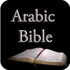 Arabic Bible:Easy-to-Read icon