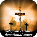Malayalam Christian Devotional Songs: Free Radio APK