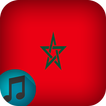 Musique Marocaine: Radio Maroc en Ligne, Gratuite