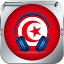 Musique Tunisienne: Radio Tunisienne en Ligne APK