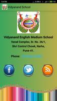 Vidyanand School Pune capture d'écran 3