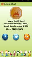 برنامه‌نما National English School عکس از صفحه