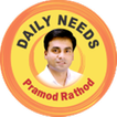 Pramod Rathod Daily Needs