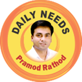 Pramod Rathod Daily Needs icône