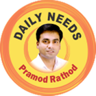 Pramod Rathod Daily Needs icon