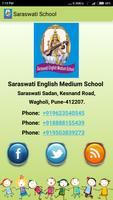 Saraswati School ảnh chụp màn hình 1